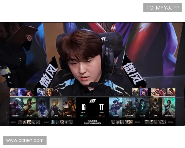 DOTA2最新节奏排行榜揭晓IG战队稳居第一名引发热议