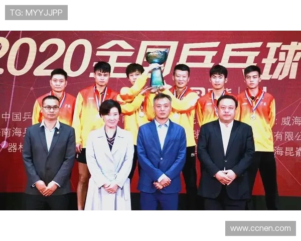 广州乒乓球队实力变革引发热议新篇章探讨乒乓球未来发展方向